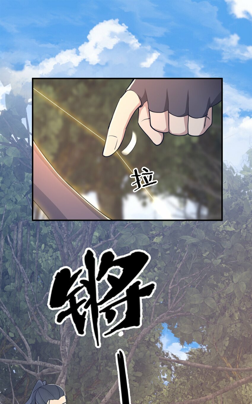 92 对峙61