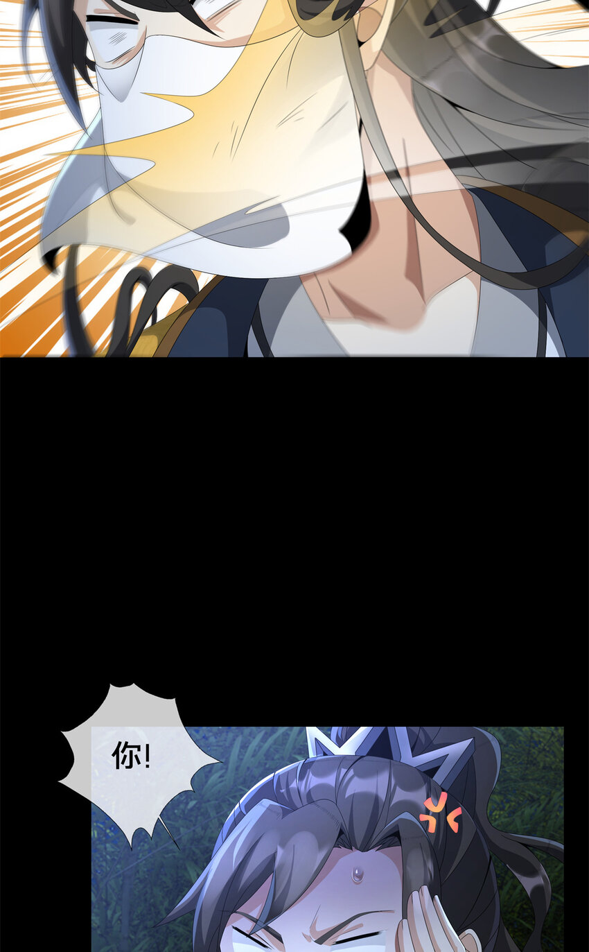 10 交易石精散39