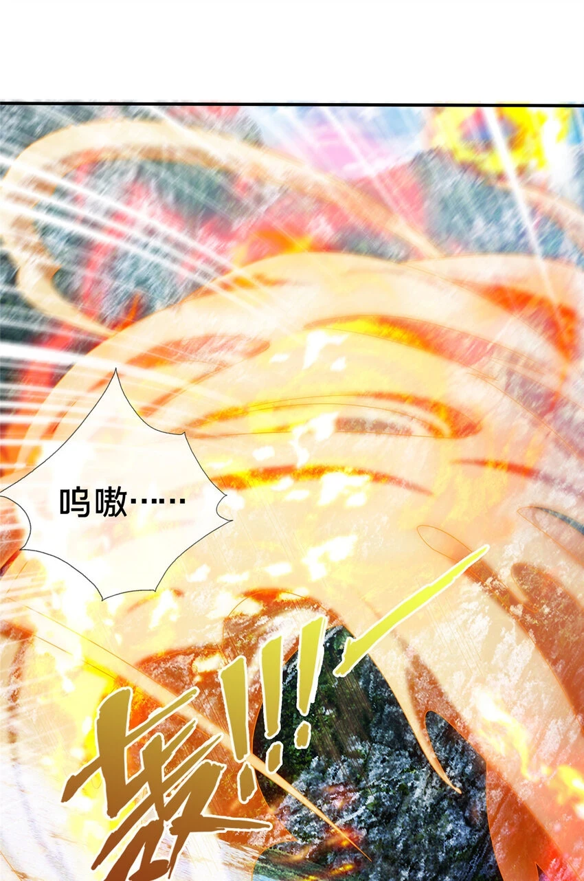 78 舍身21