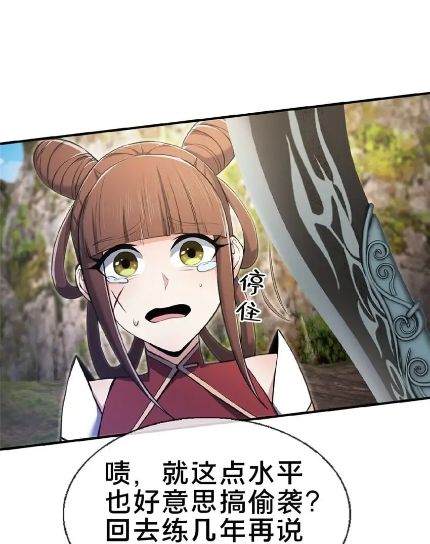 99 笑声1