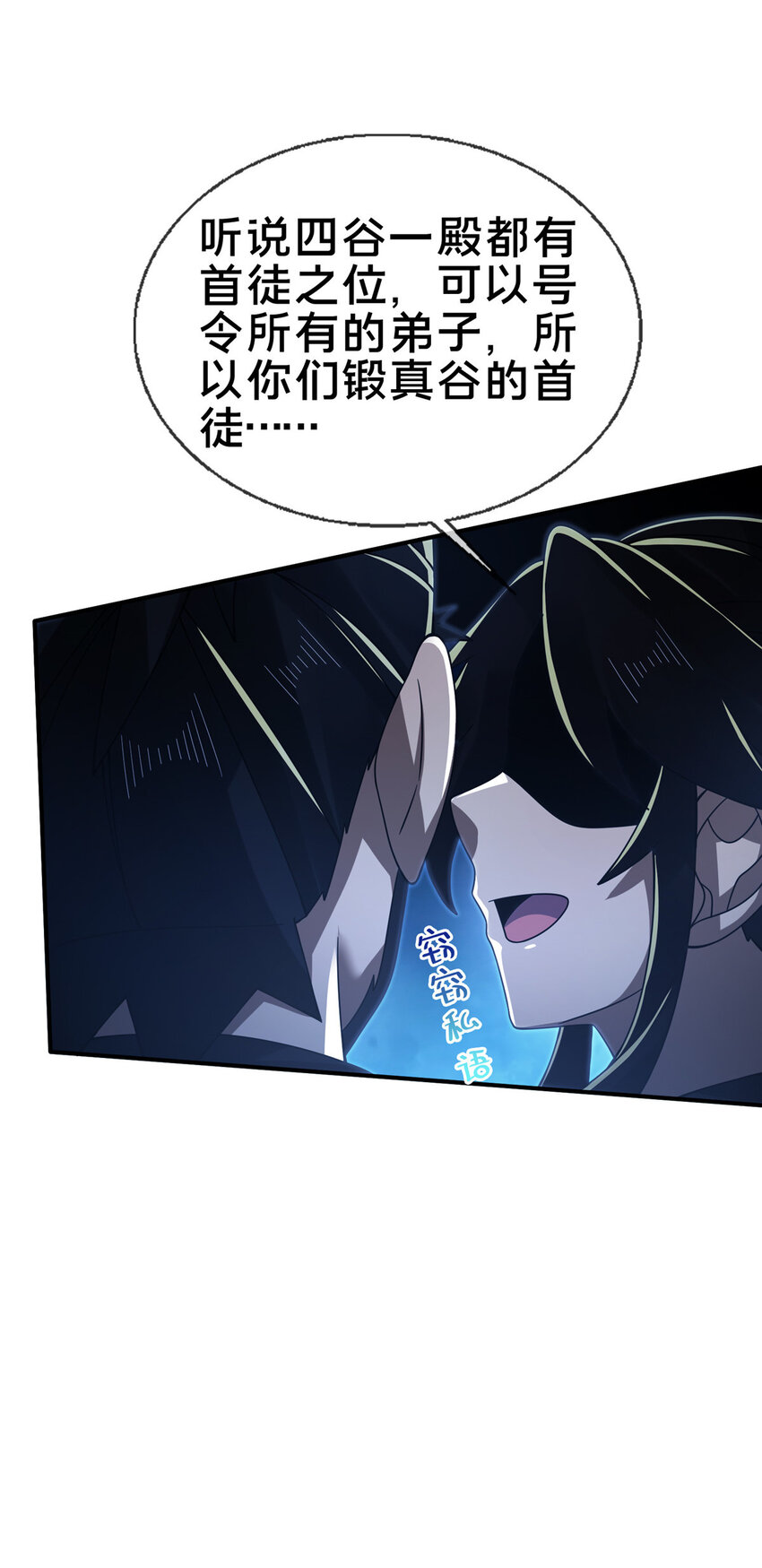 64 缴纳精铁8