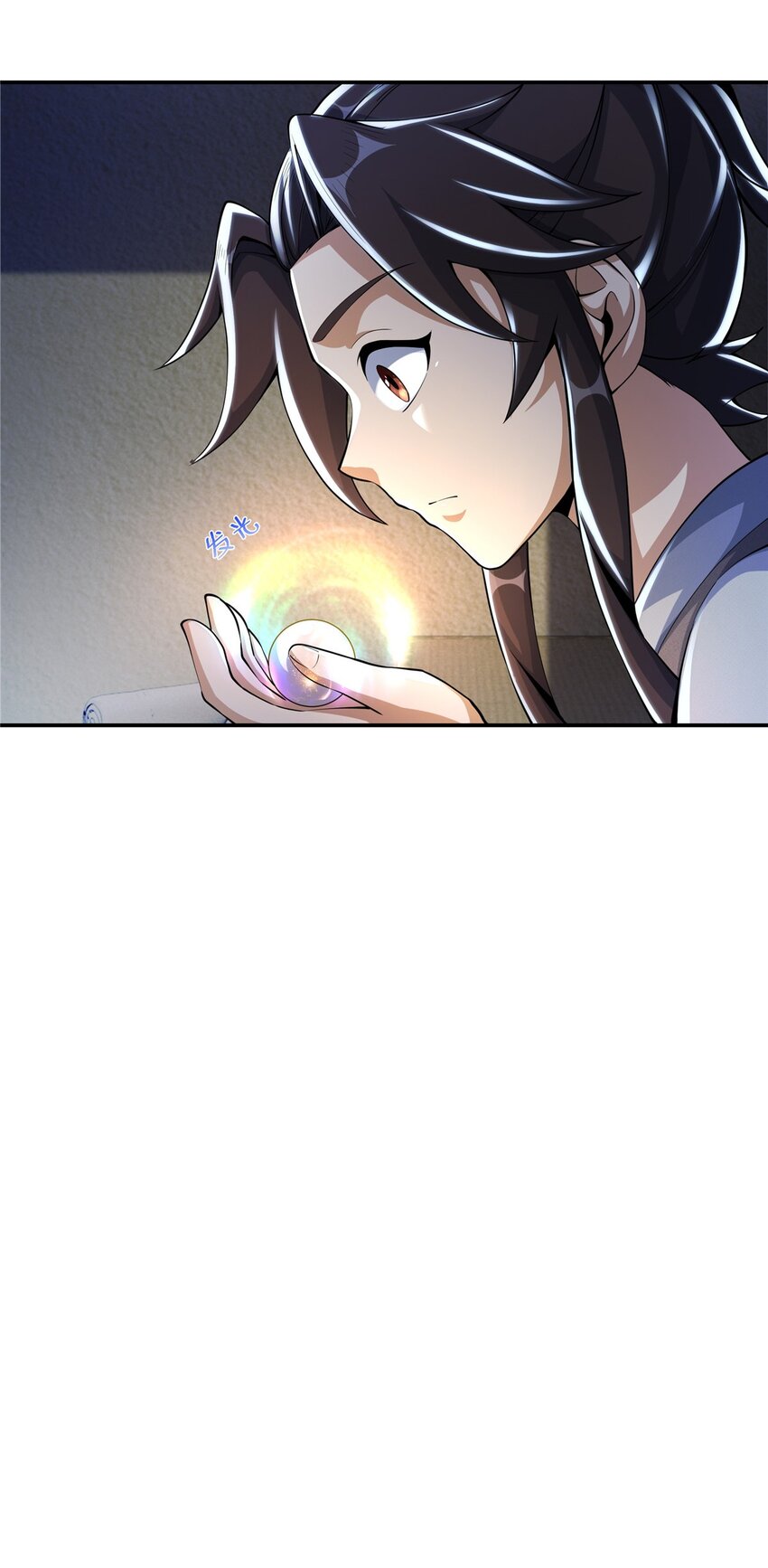 40 破阶成功17