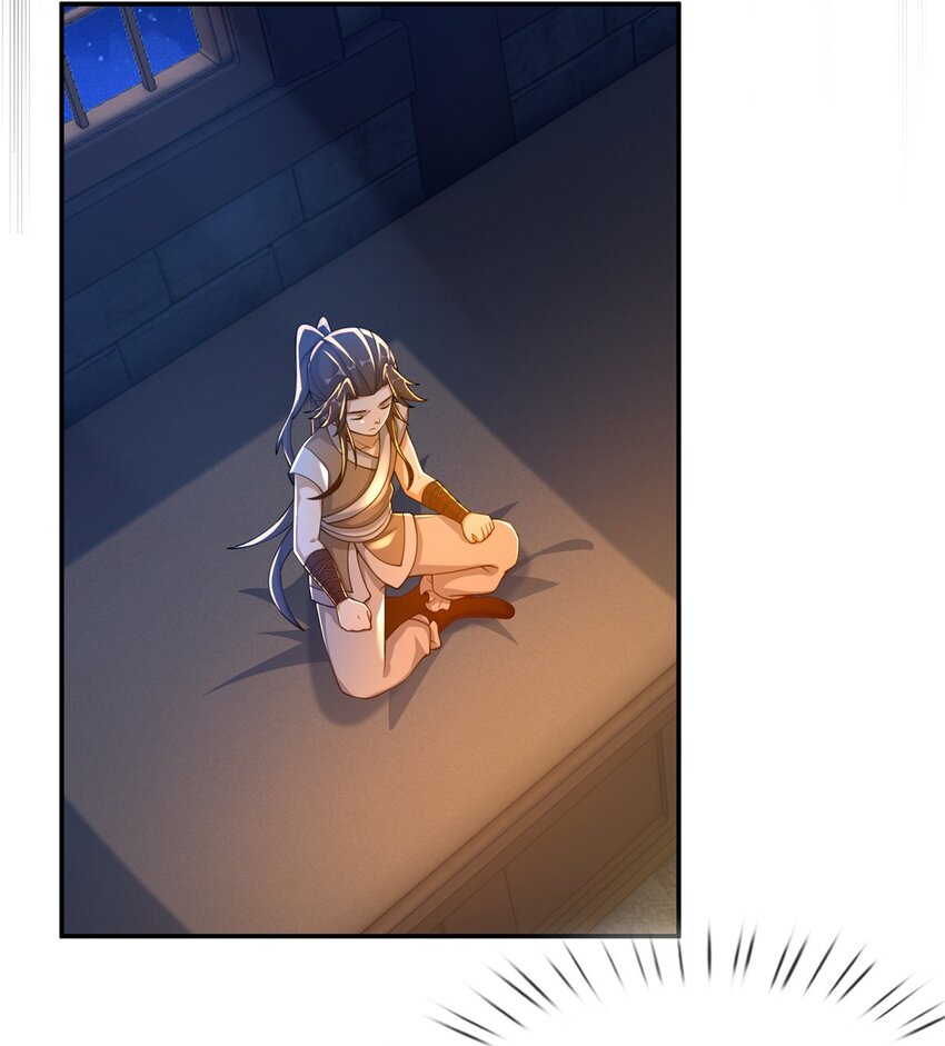 46 仙人斩首32