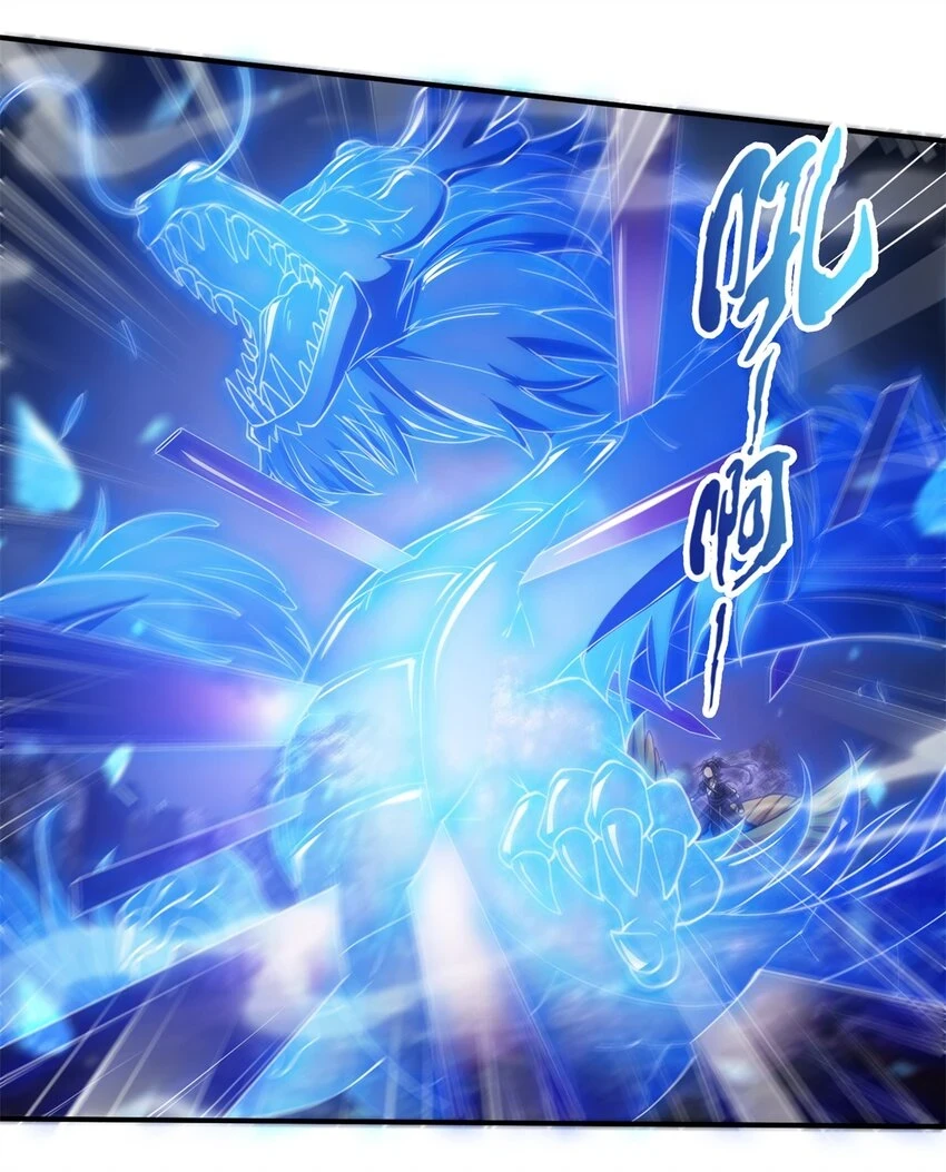 84 灵药入腹21