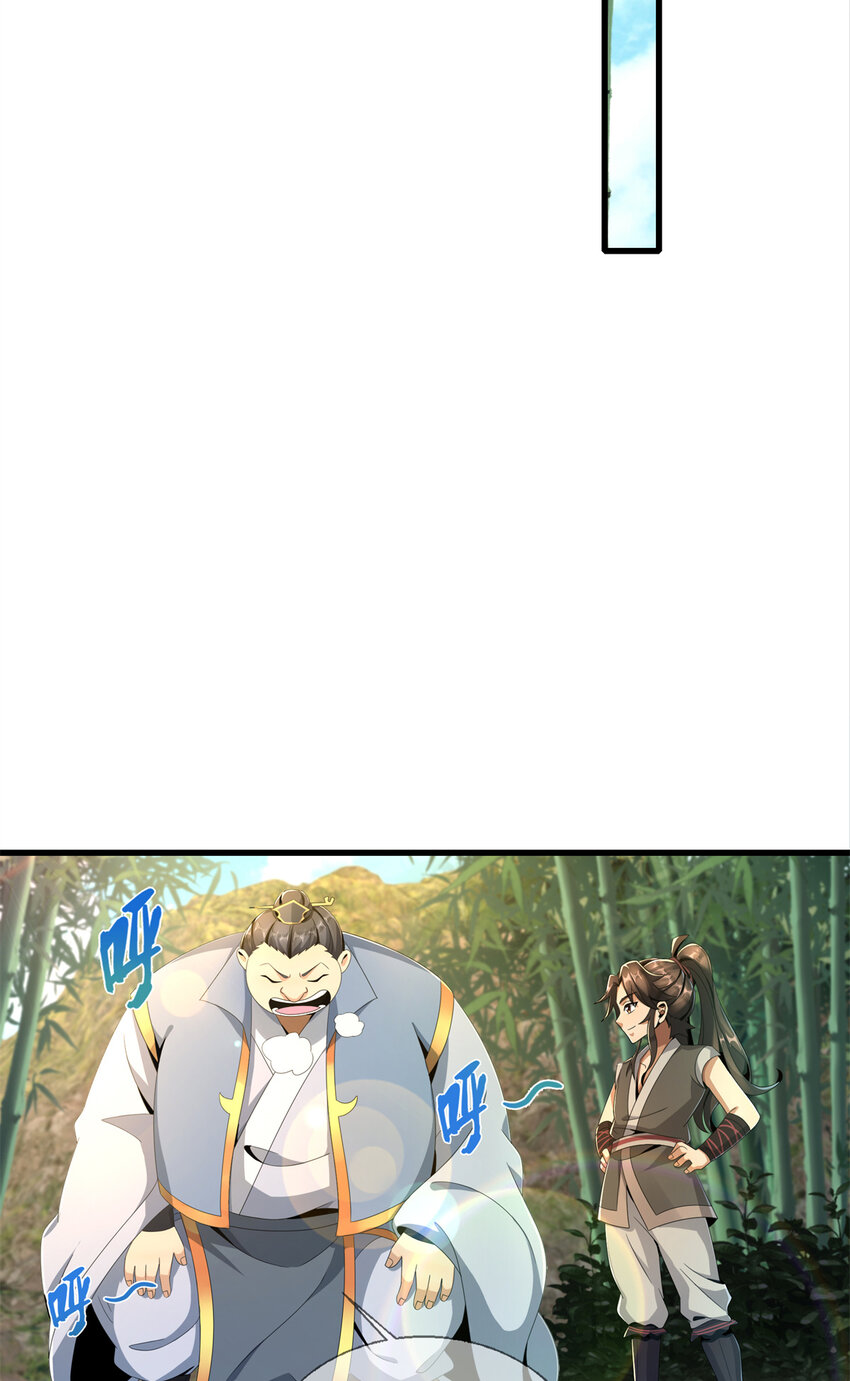 05 鬼市秘闻传8