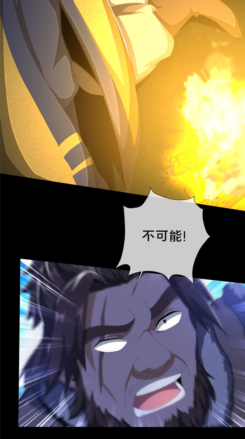 22 没有退路21
