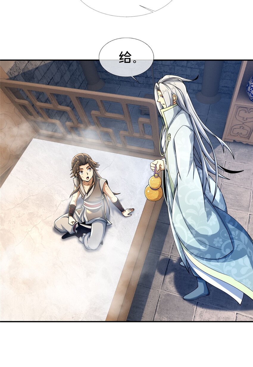 47 老九15