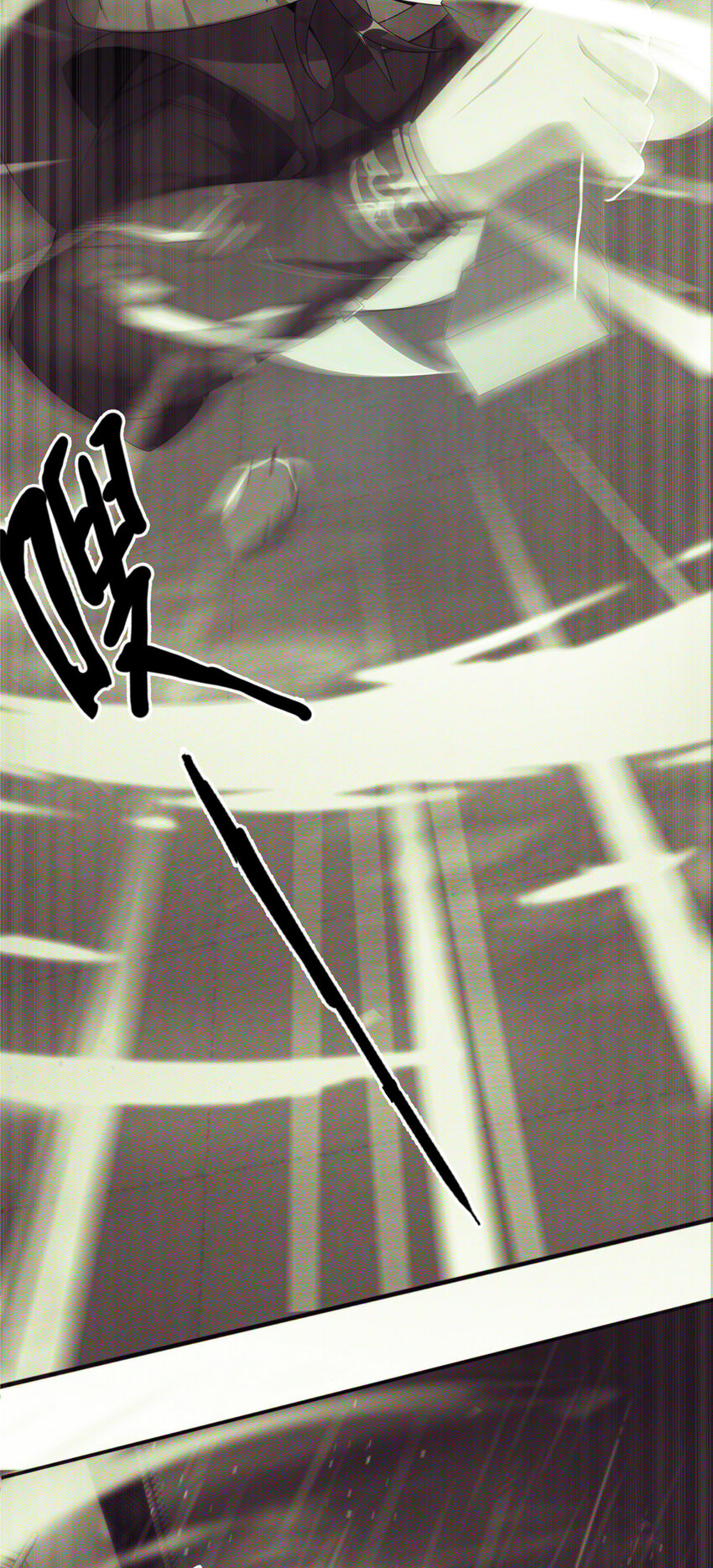 03（上）鬼烟谷往事109