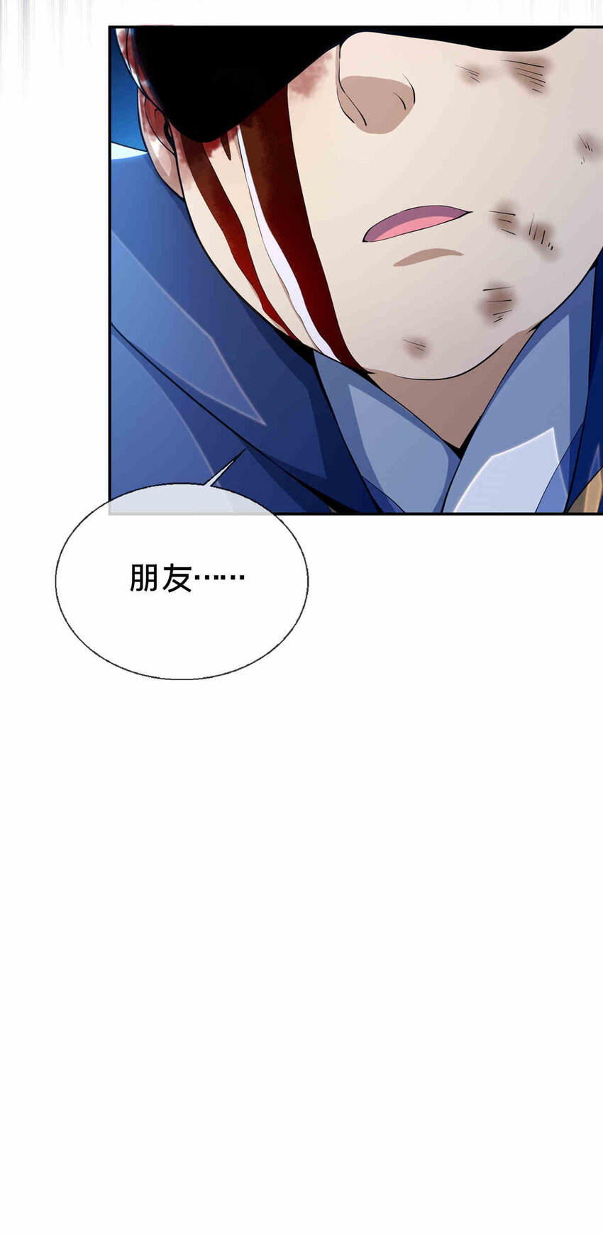 34 朋友13
