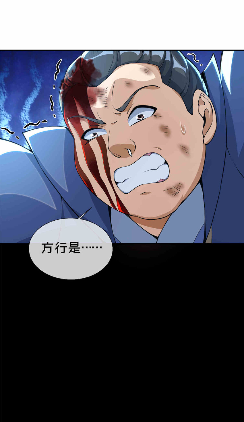 34 朋友10