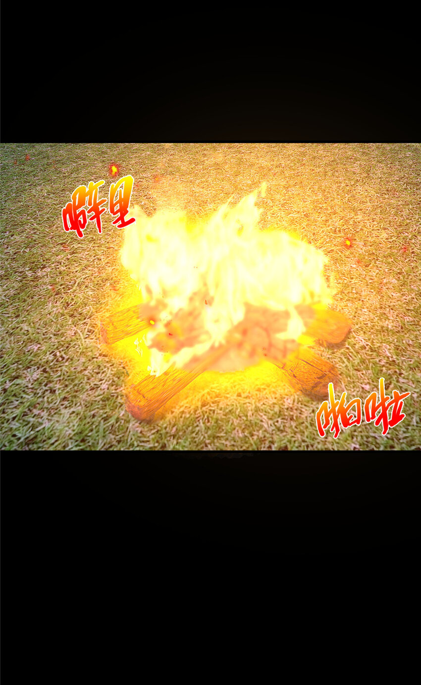 16 杀意涌动3