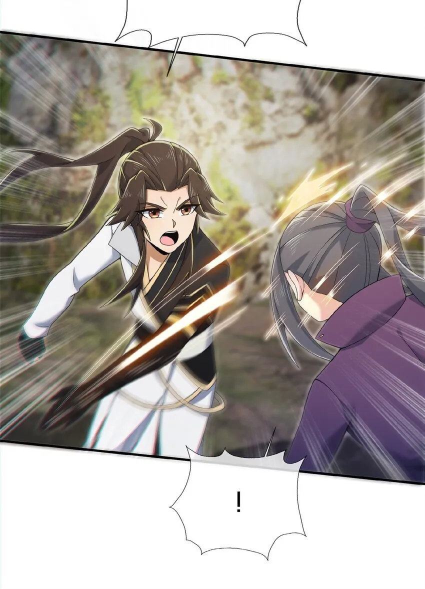 100 吞丹16