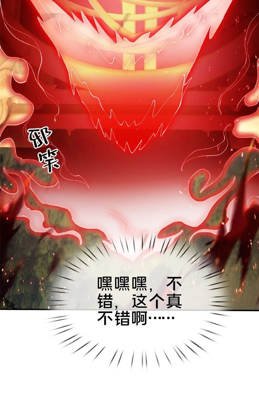 99 笑声26
