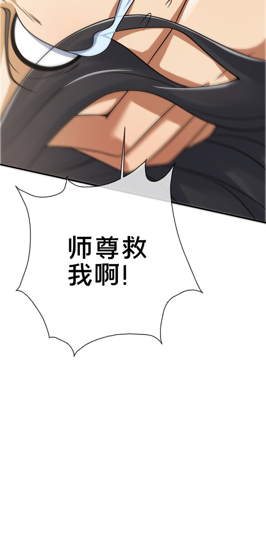 69 锻真领队10