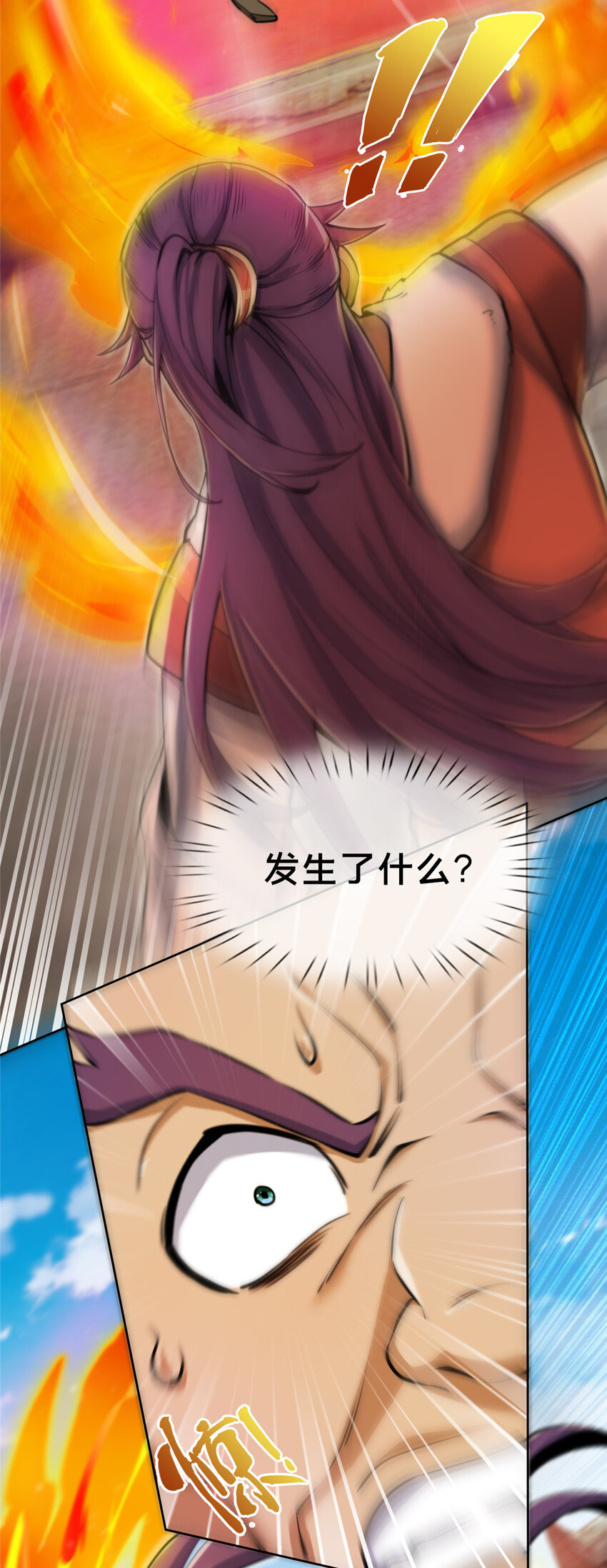 60 一个，都别跑！7