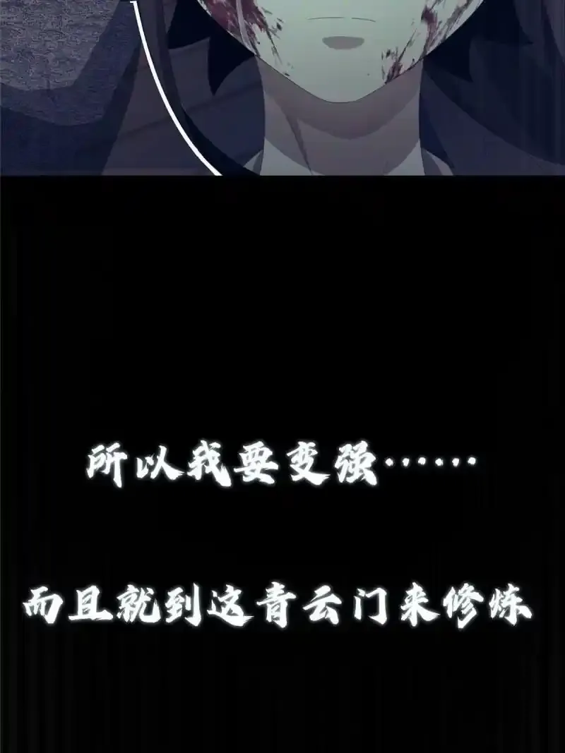 预告22