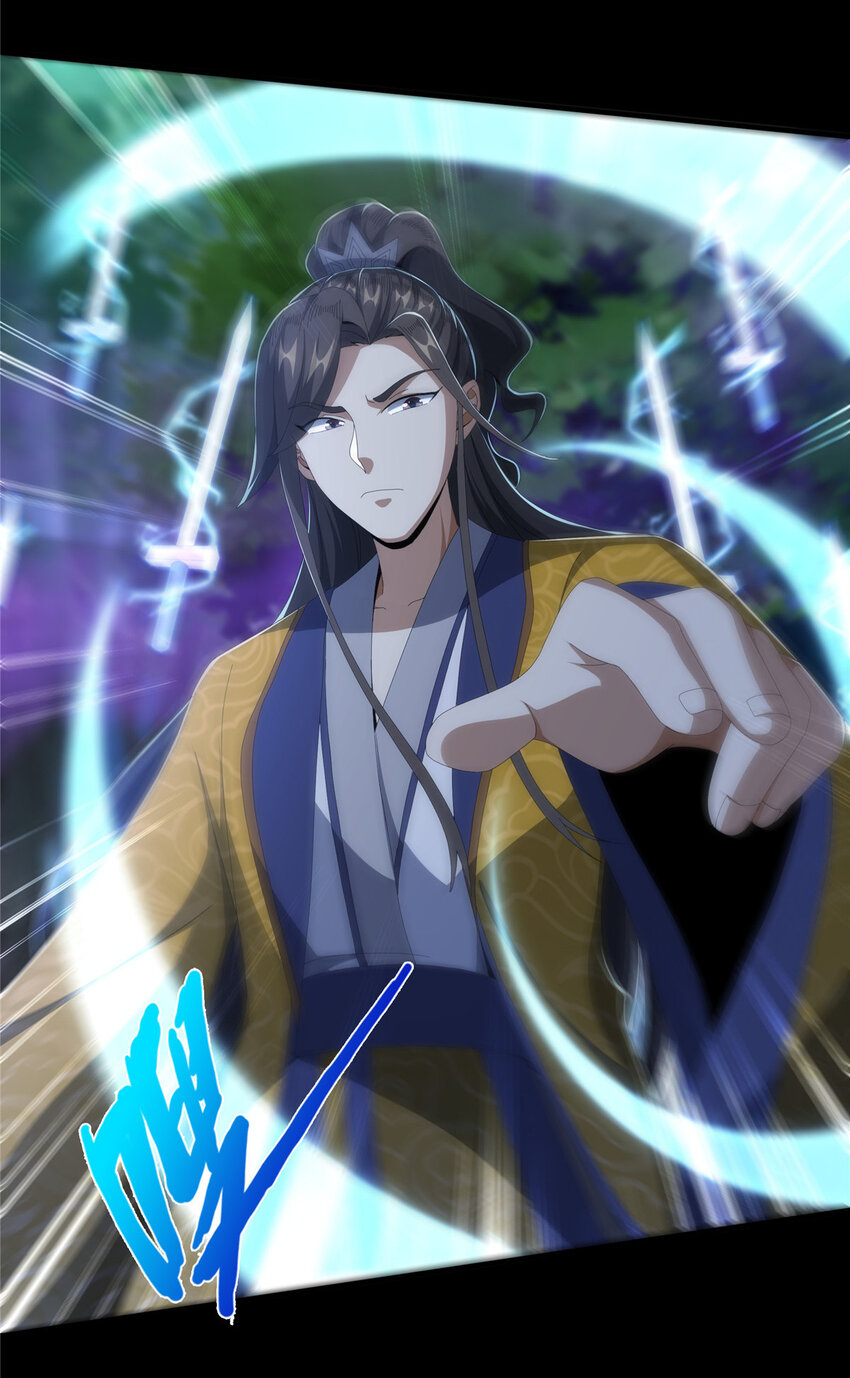 21 夜袭16