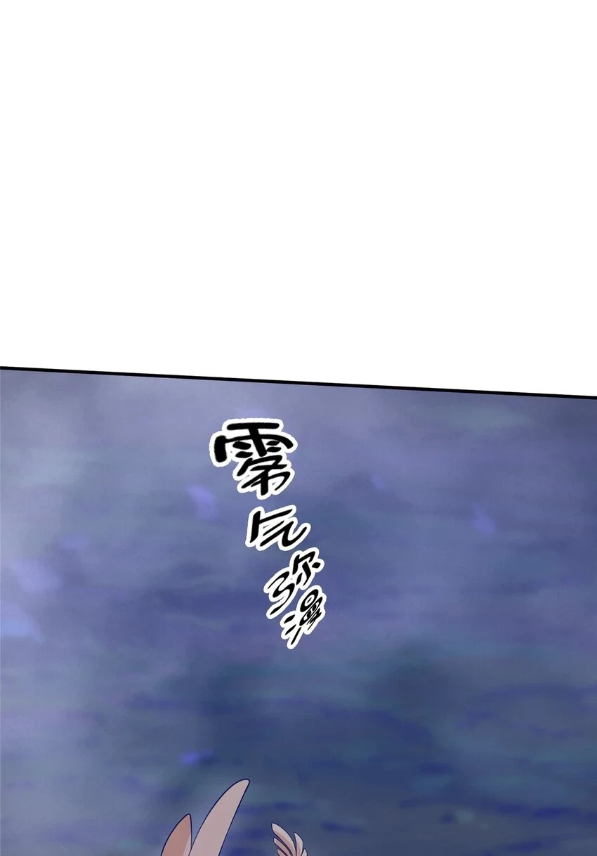82 八门阵法42