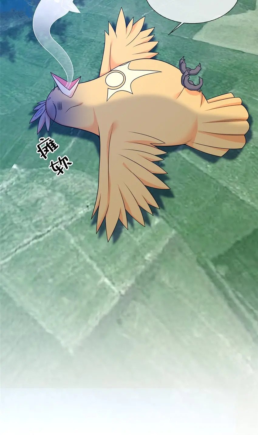 87 破阶！29