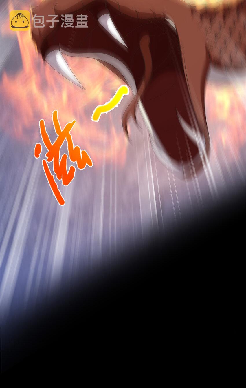 12 智取妖灵丹16