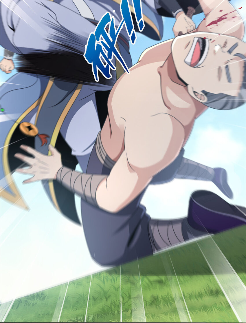 03（上）鬼烟谷往事14