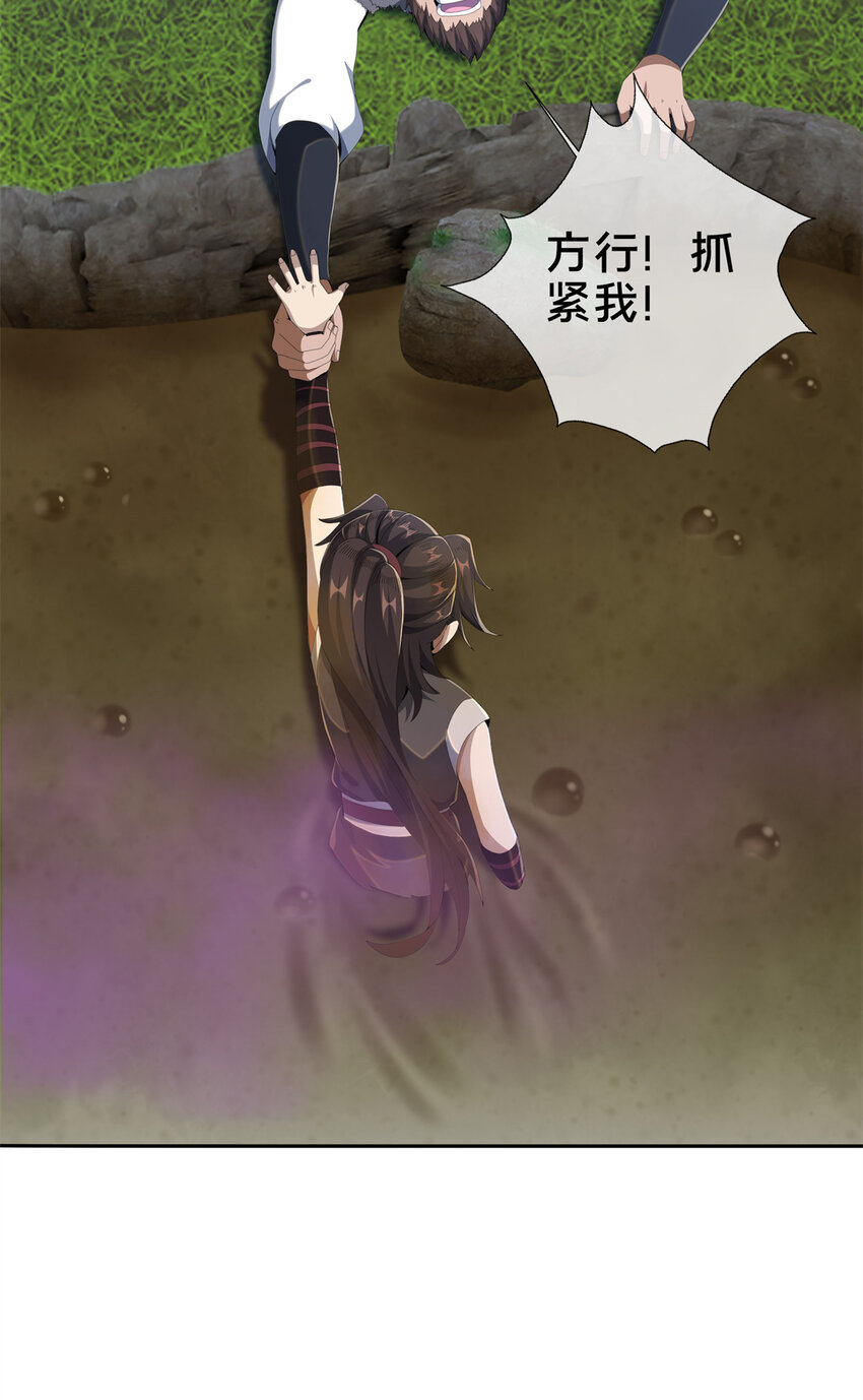 18  准备动手22