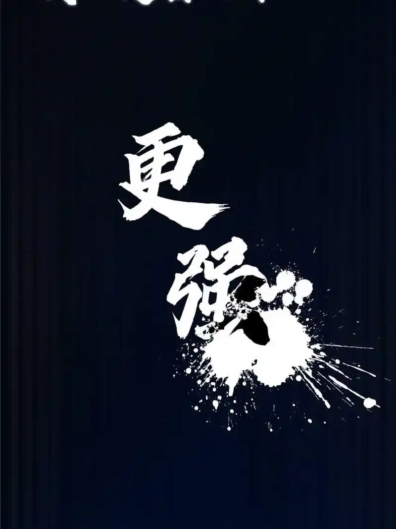 预告29