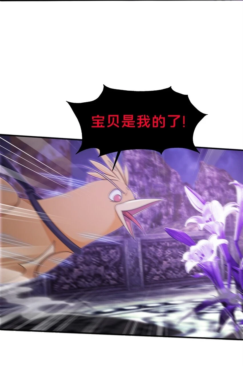 83 质问3