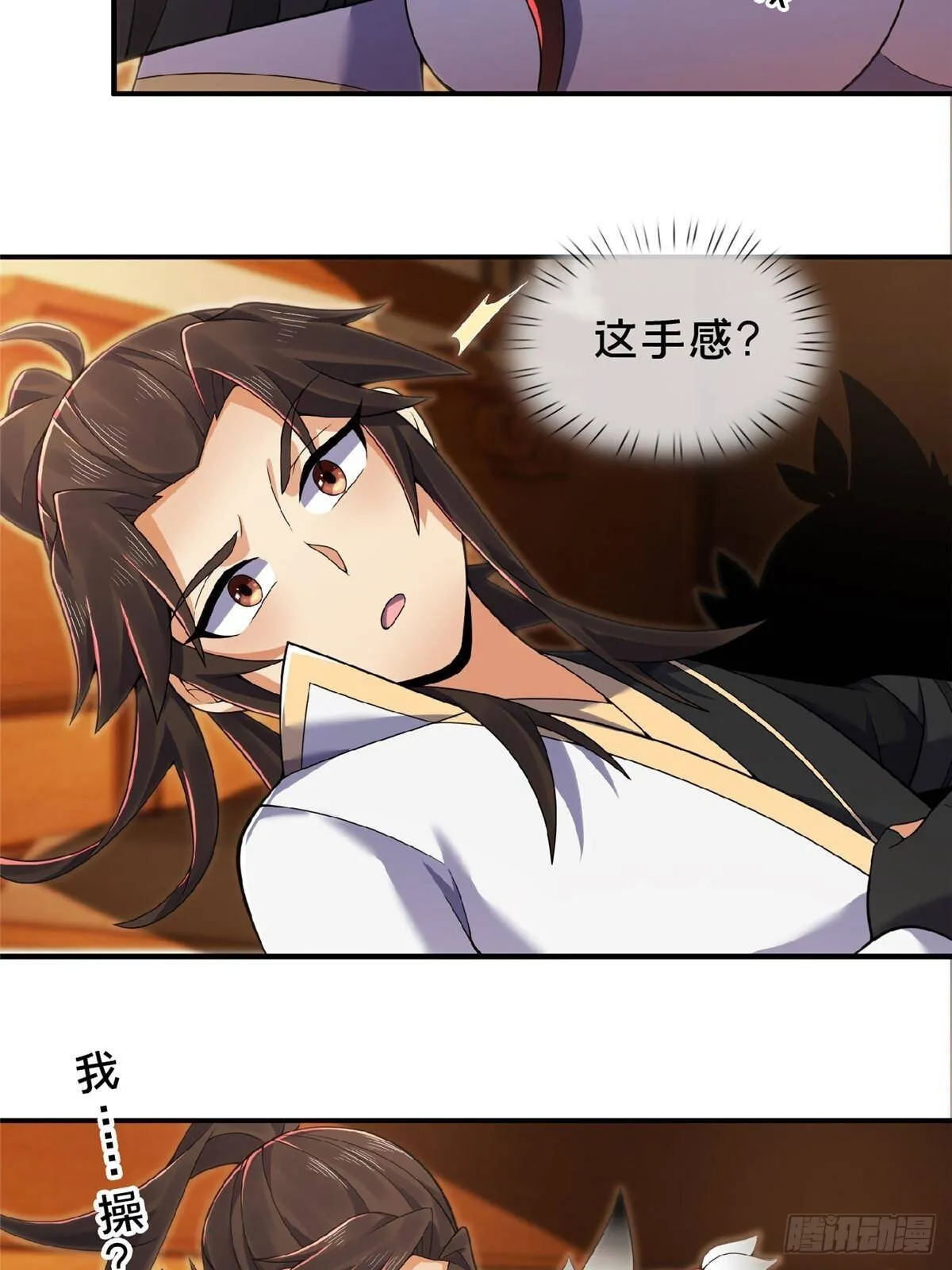 104 再见小蛮44