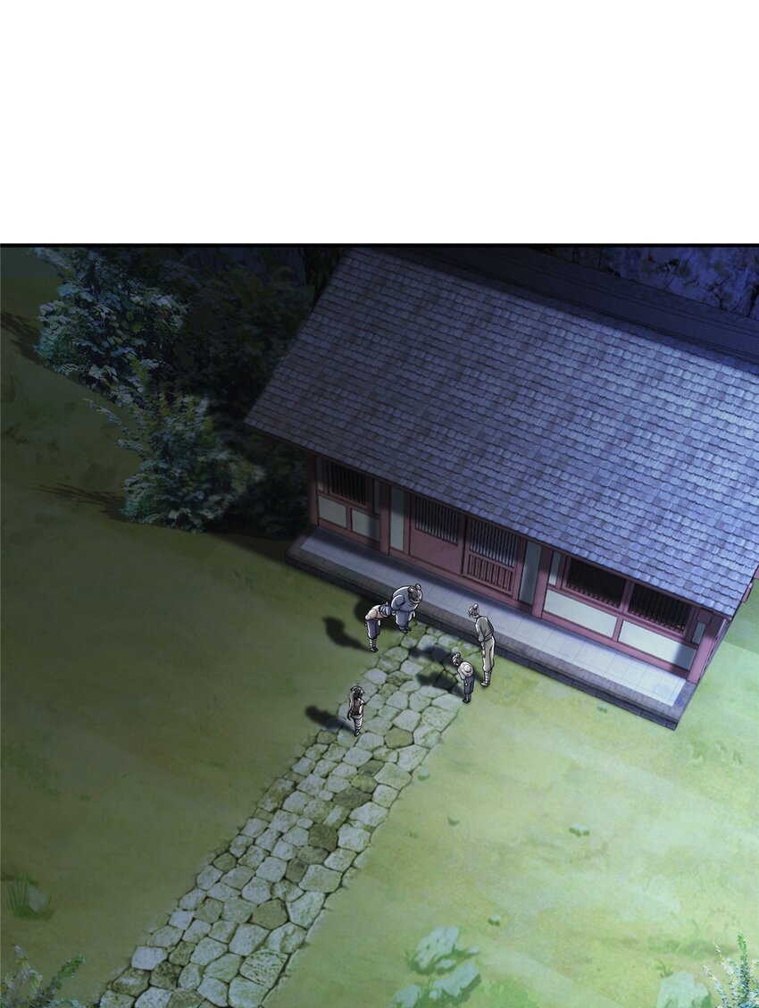 40 破阶成功1