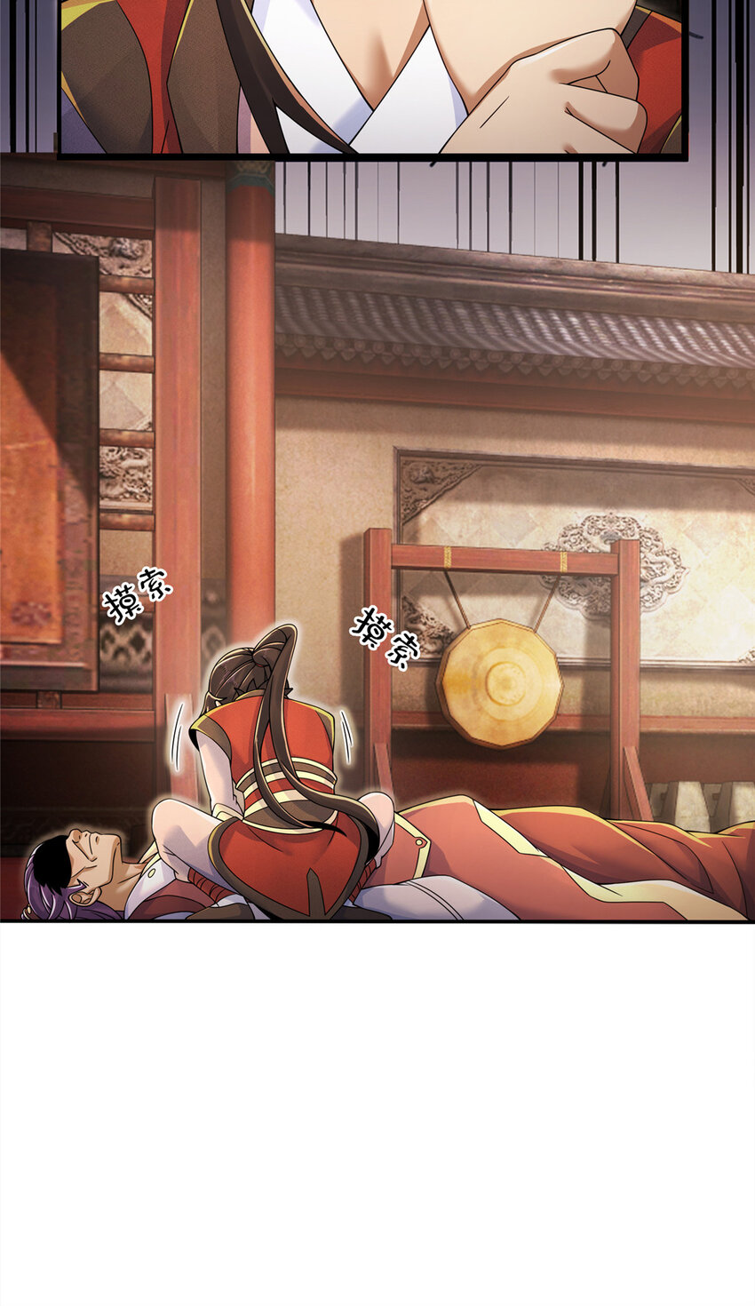 60 一个，都别跑！31