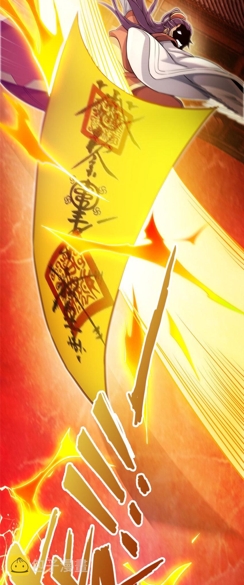 59 就这？35