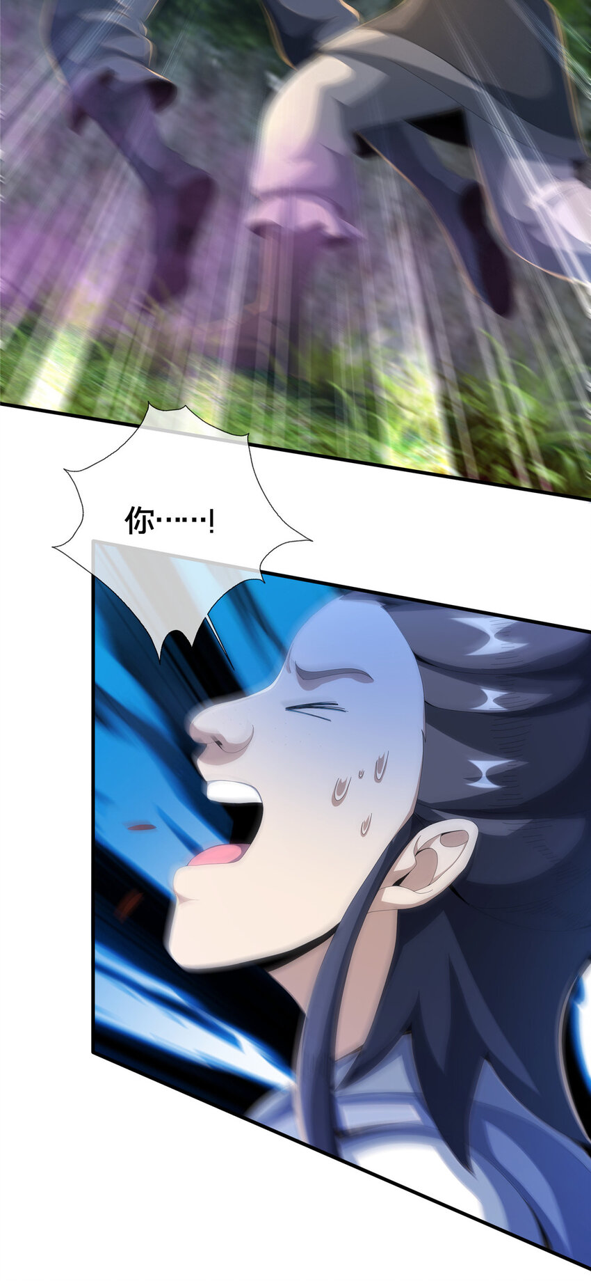 19 同归于尽？！3