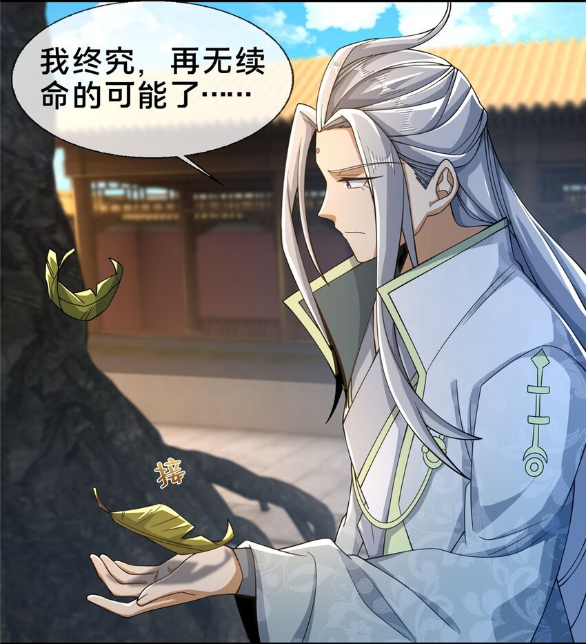 47 老九39