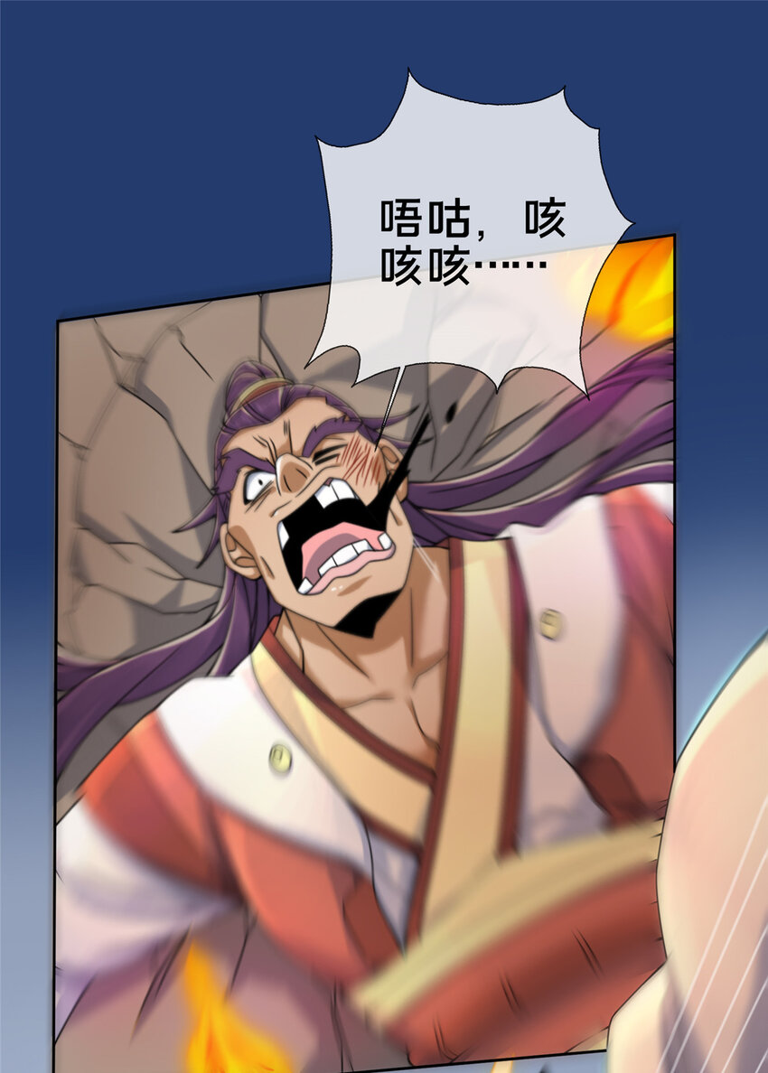 60 一个，都别跑！15