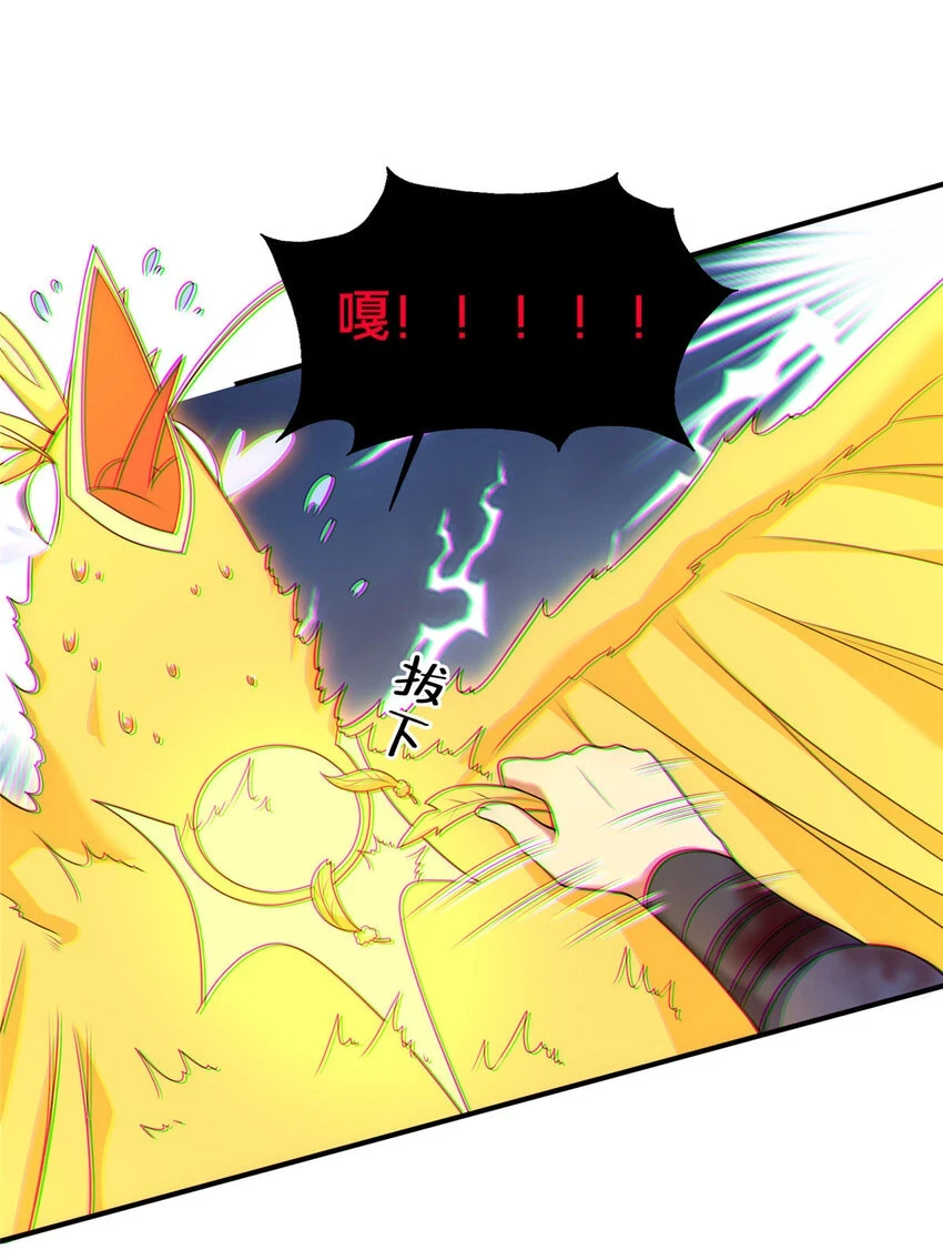 79 装神弄鬼35