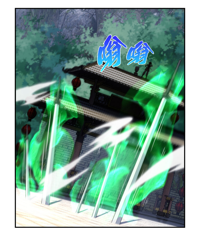 38 破阶丹7