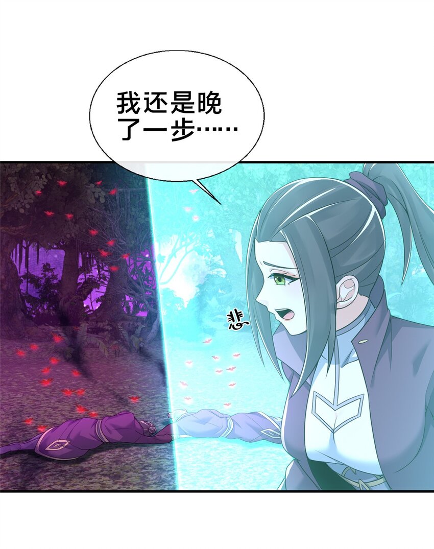 73 阵前应敌17