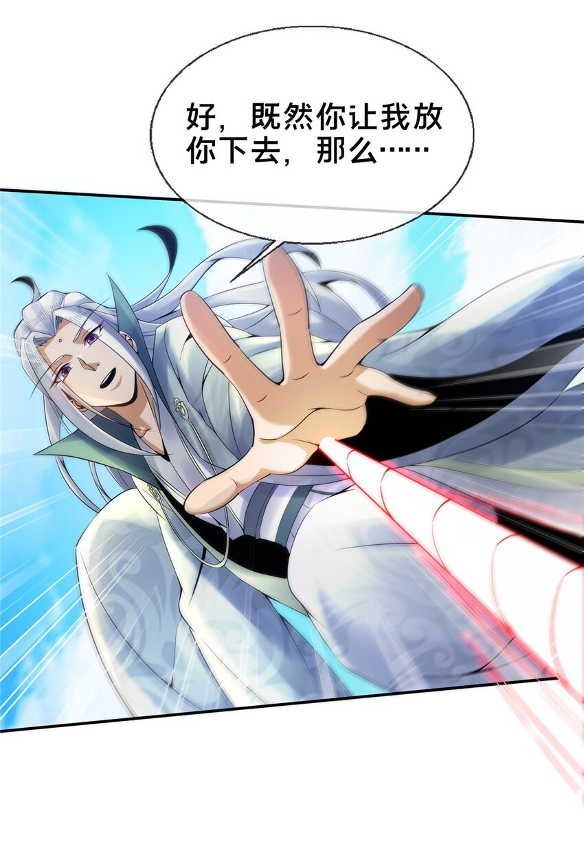 51 碧水寒潭24