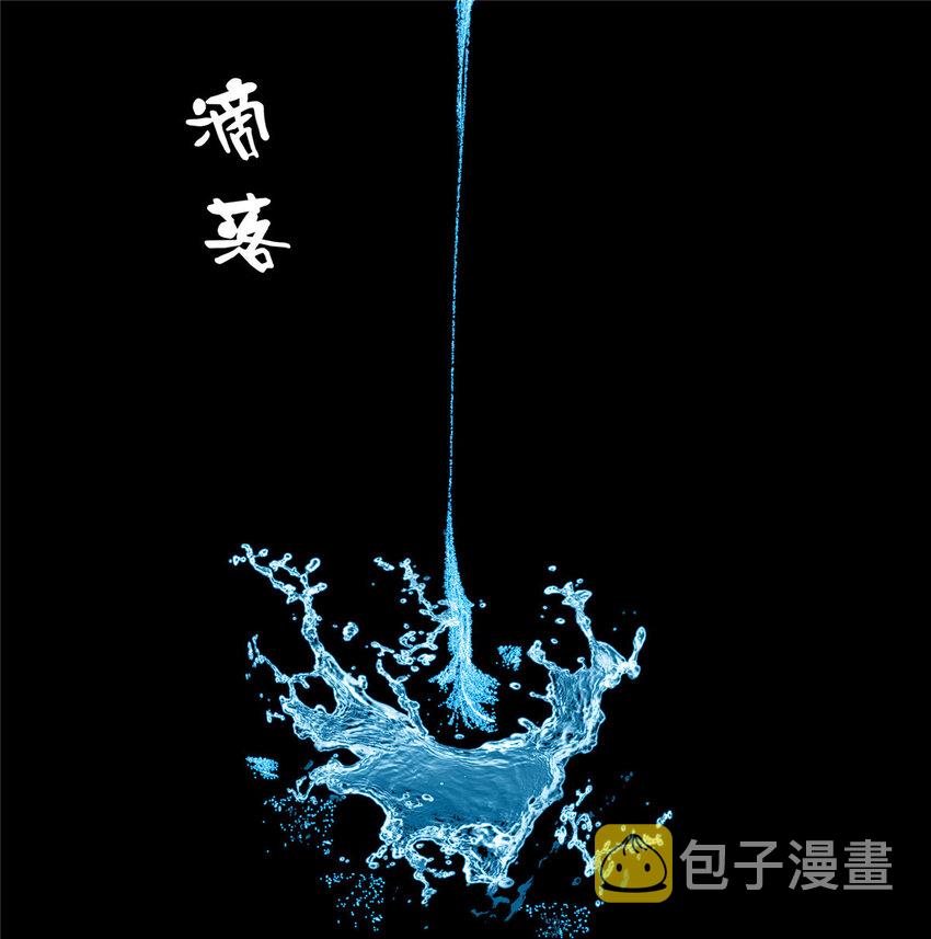 02  阴阳神魔鉴14
