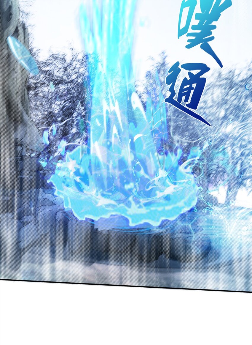 51 碧水寒潭28