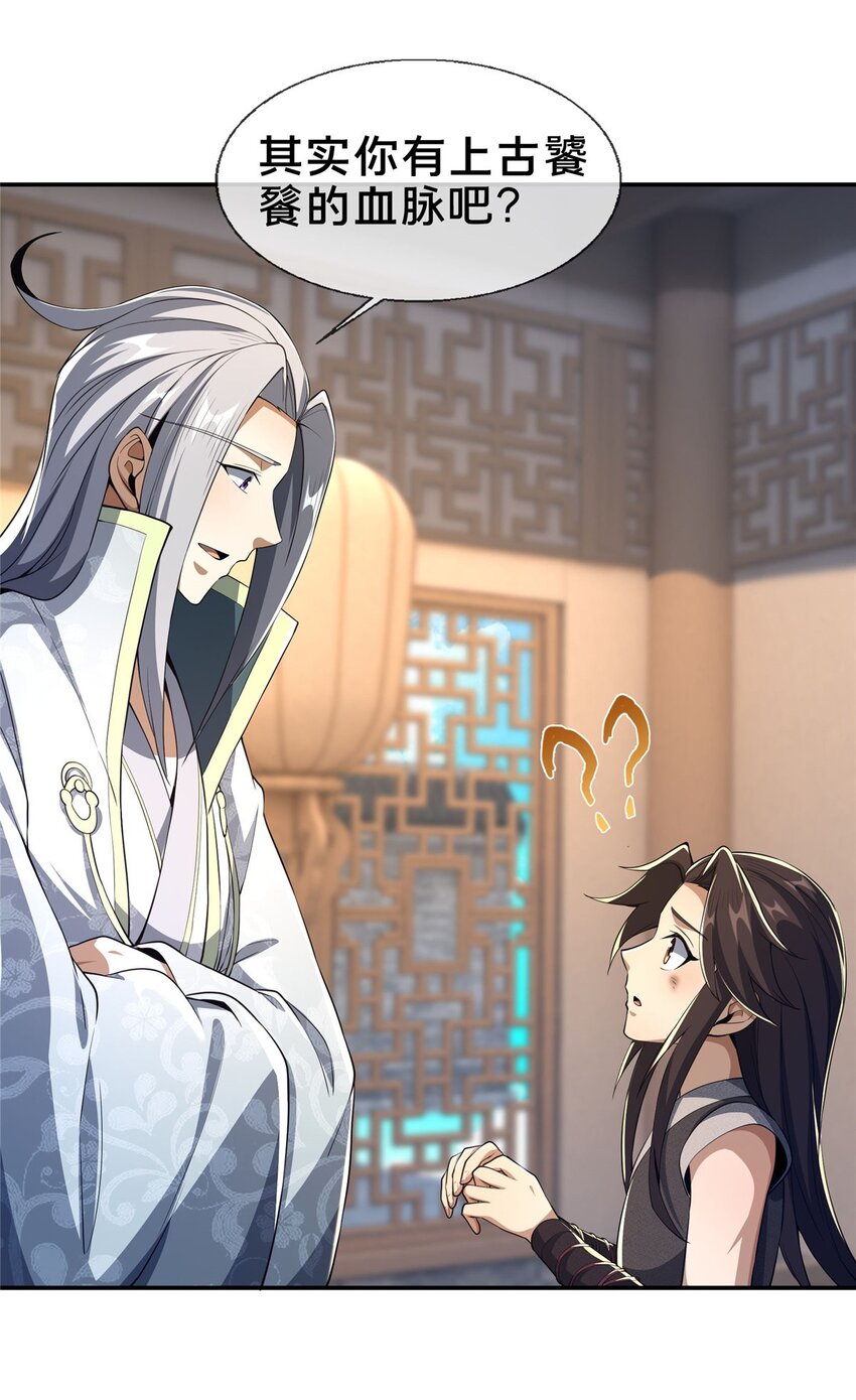 47 老九22