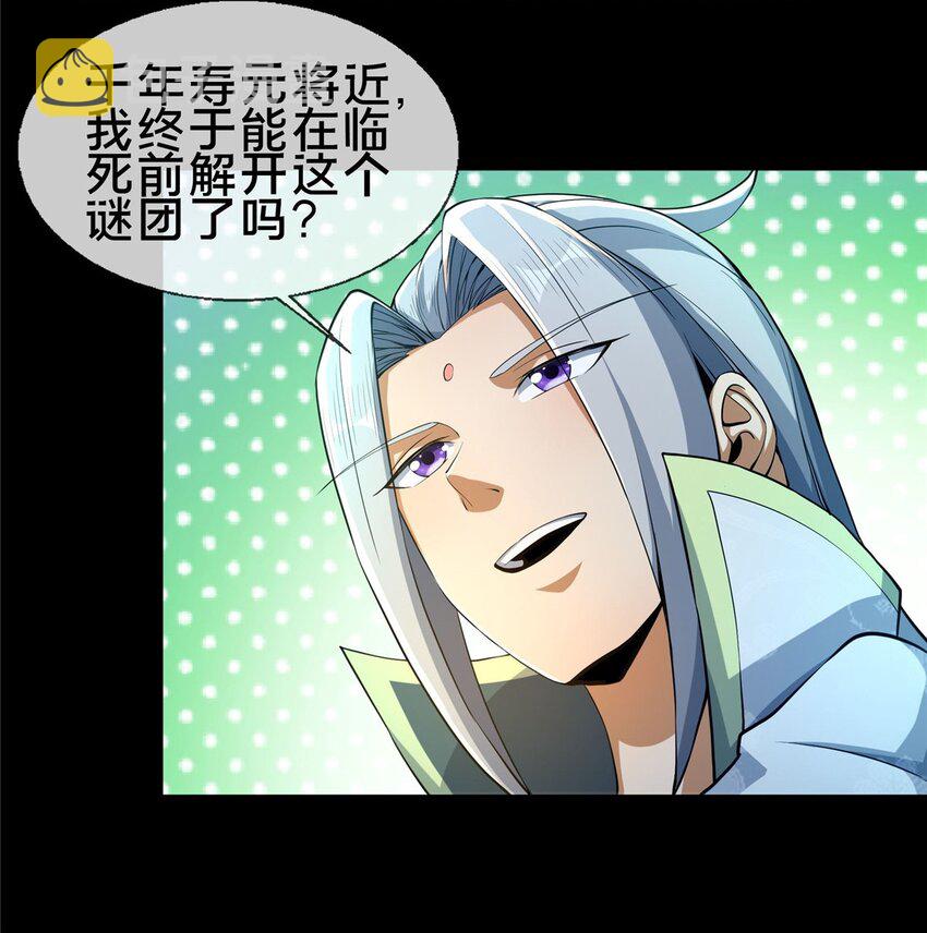 47 老九3