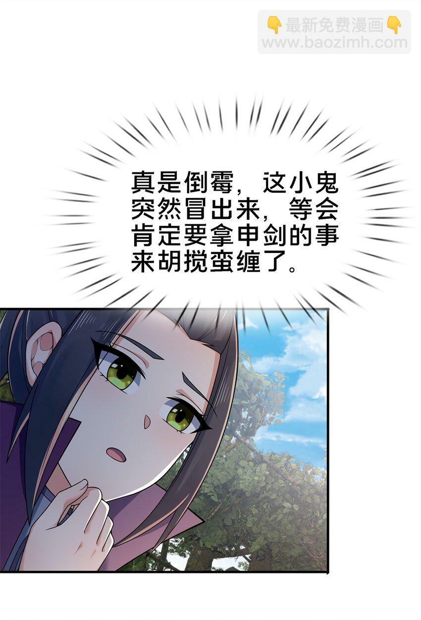 92 对峙14