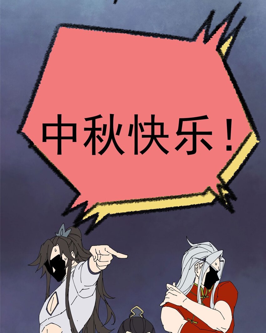 33 恶人还需恶人磨77