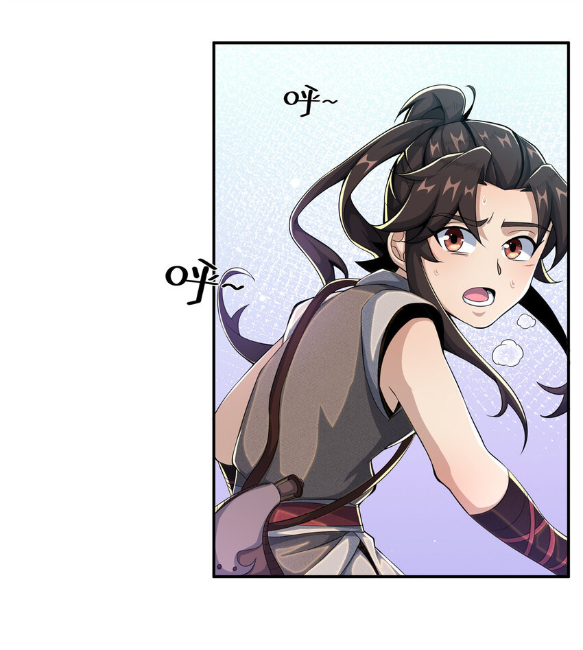 24 应该是错觉19