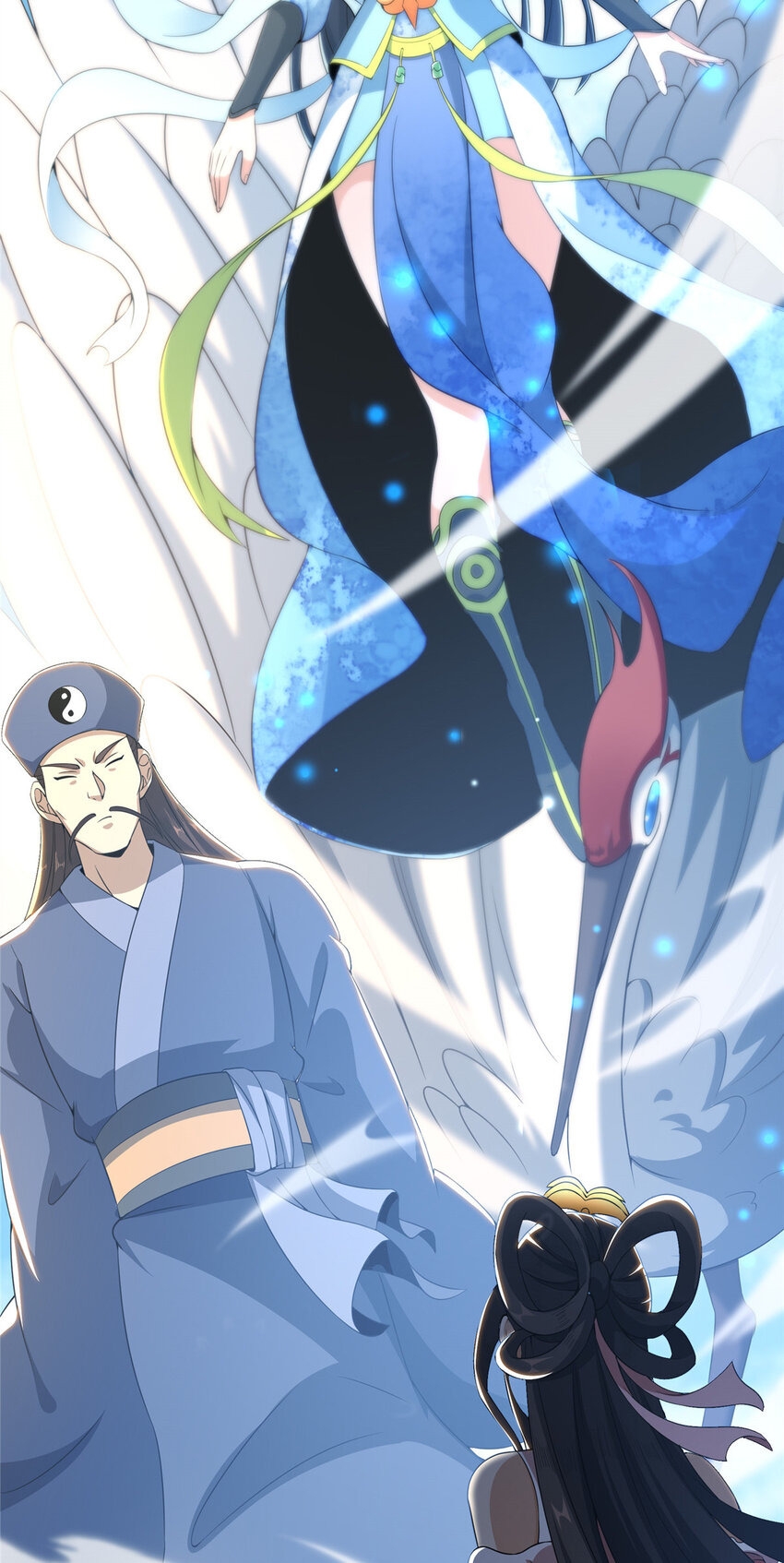 36 灵云师姐47