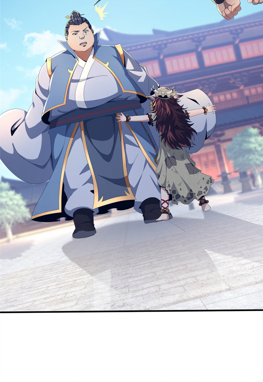 01 小爷叫方行62
