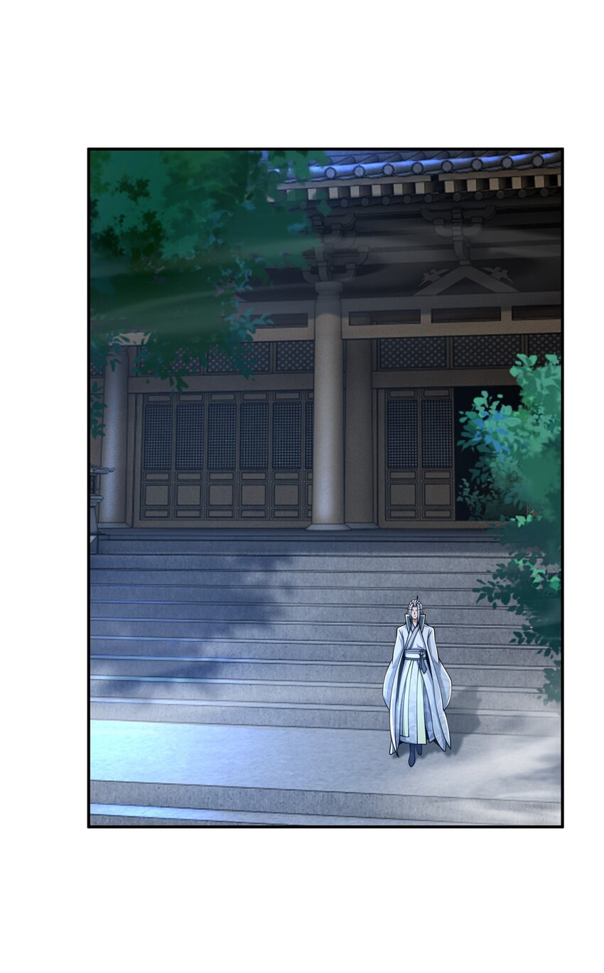46 仙人斩首11