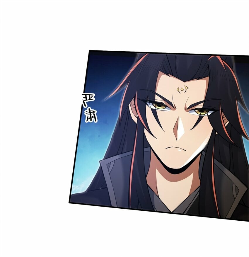 94 半道截胡23